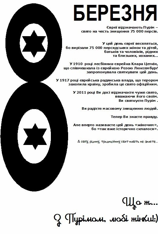 Диомид Зіговенко | Николаев