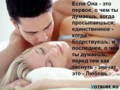 №30 Ирина Ирина 21.08: профиль, фото, статус - ВКонтакте