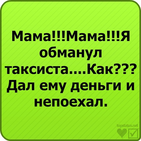 №3, Анастасия Сокирка, Мироновский №3, Анастасия Сокирка, Мироновский