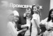 Юлия Пчельникова фотография #35