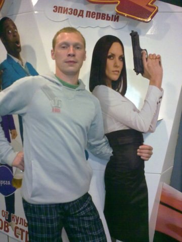 Александр Сергеевич | Санкт-Петербург