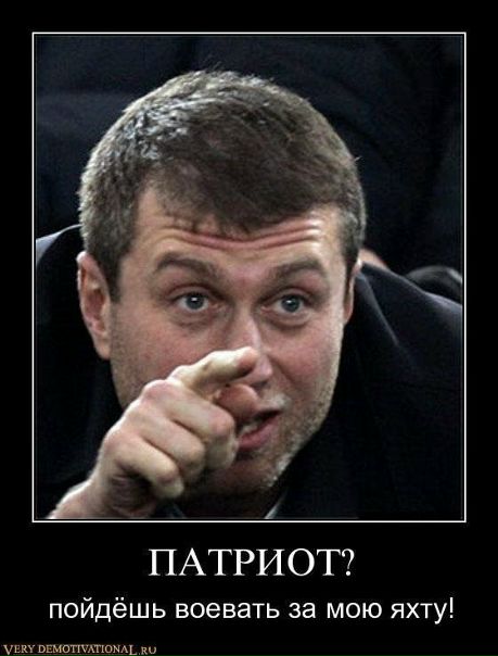 №22, Владимир-Кандалакша Гроцков, Киев №22, Владимир-Кандалакша Гроцков, Киев