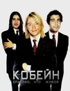 Евгений Степанов, Санкт-Петербург, Россия, 19.05