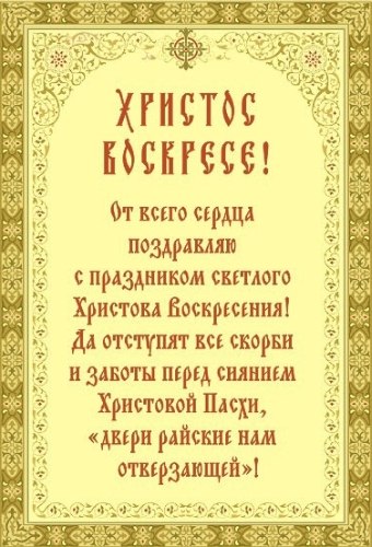 Елена Кириллова-Балашова | Самара