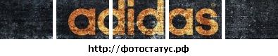 №8, Дмитрий Фоменых, 28 лет №8, Дмитрий Фоменых, 28 лет