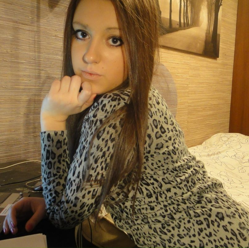 Протсо Люба | 