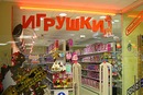 №26 Кимми-Симпотная-Зверюшка Милашкина 28.11.1995: профиль, фото, статус - ВКонтакте