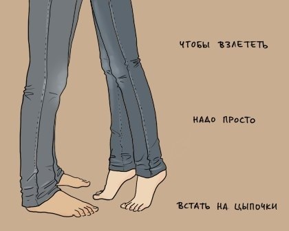 Анастасия Филиппова | Мариуполь