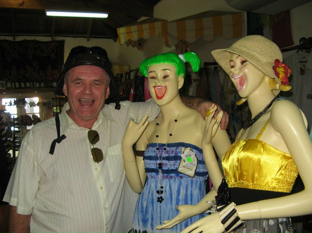 Владимир Войтович | Киев