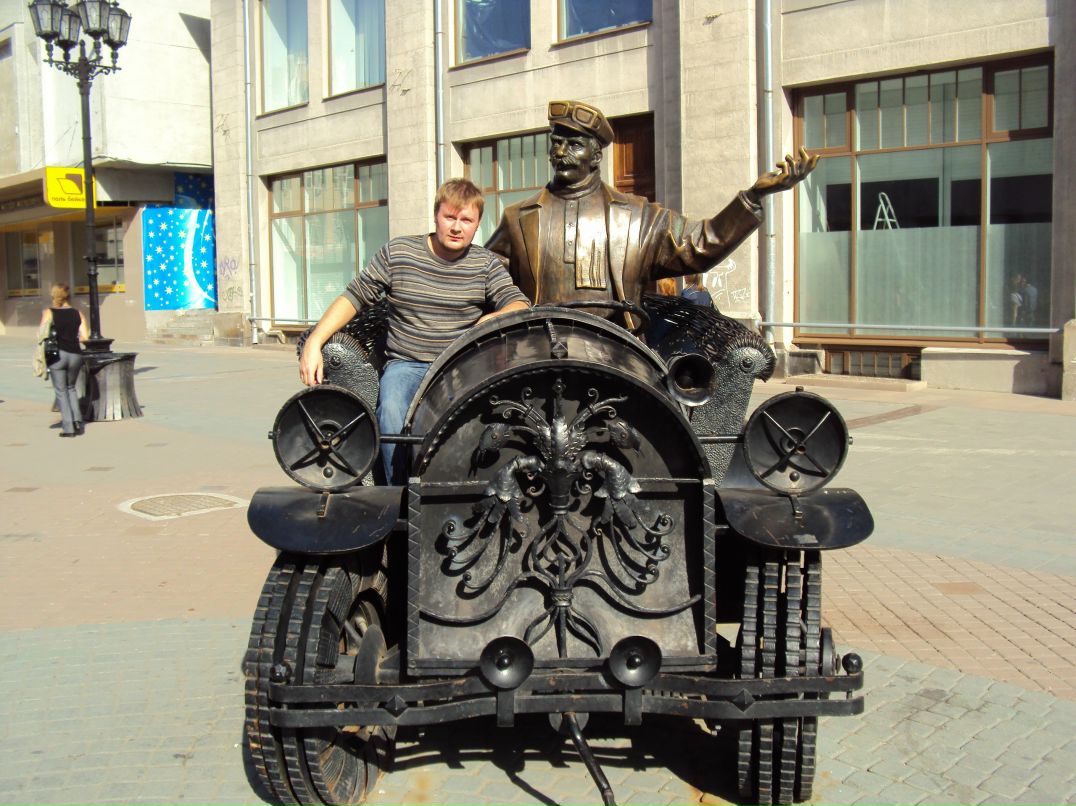 Александр Горбунов | Ярославль