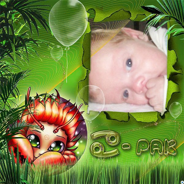 Наталья Гантимурова | Оренбург