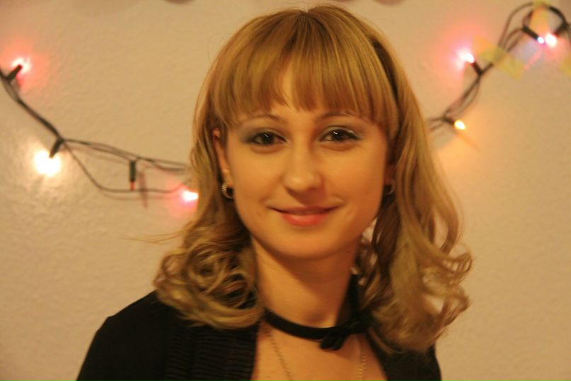 Юлия Кляйн | Rheinhausen (Breisgau)