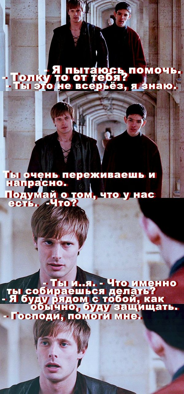 Максим Брежнев | 