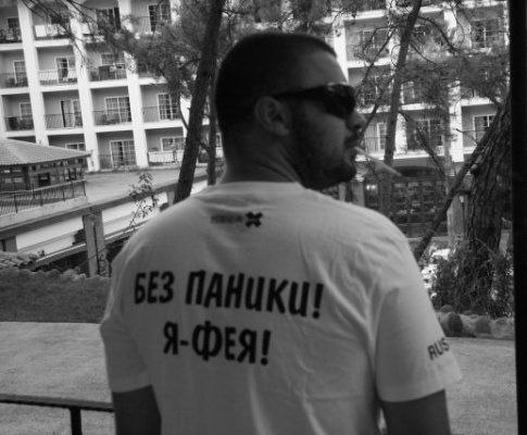 Олег Мельниченко | 