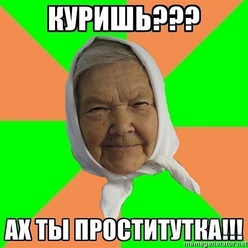 №52, Алина Фиялка, Полтава №52, Алина Фиялка, Полтава