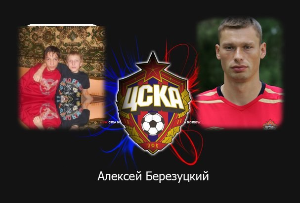 Илья Корчагин | Томск