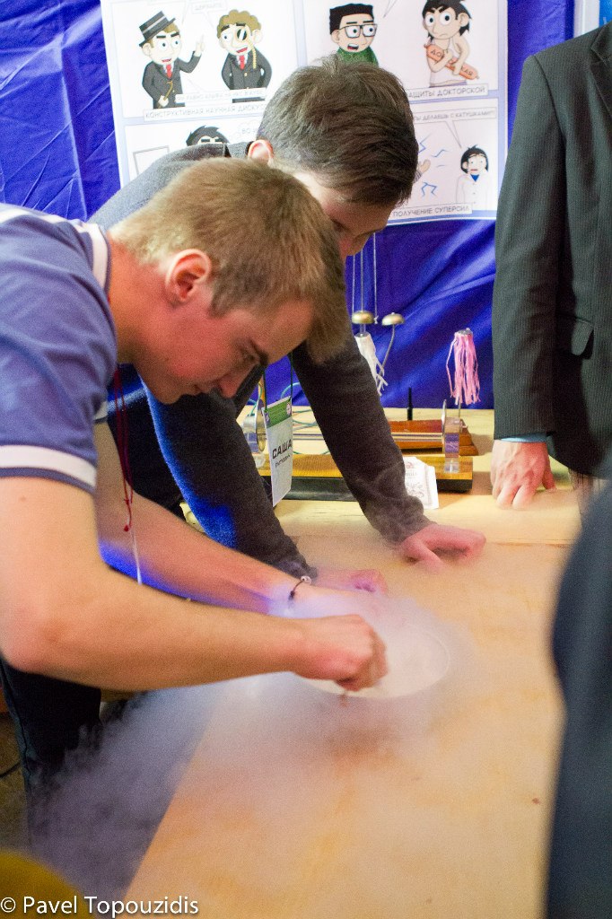 Александр Федотов | Минск