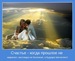 Надежда Багаева фотография #10 (источник - https://vk.com/id84294302)