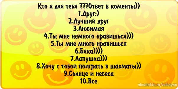 №14, Артур Семененков, Армавир, Россия №14, Артур Семененков, Армавир, Россия
