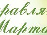 Альбина Ибрагимова | 