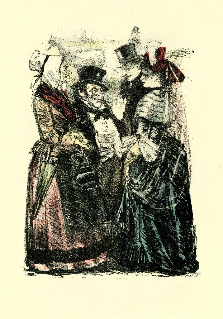 Арсений Андрианов | Санкт-Петербург