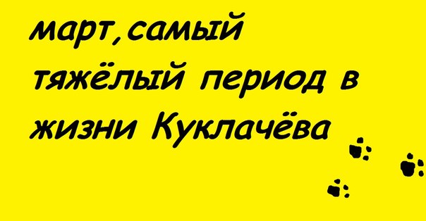 №89, Андрей Демченко, 40 лет, Каменское / Днепродзержинск №89, Андрей Демченко, 40 лет, Каменское / Днепродзержинск