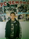 Фотография Денис Табачников