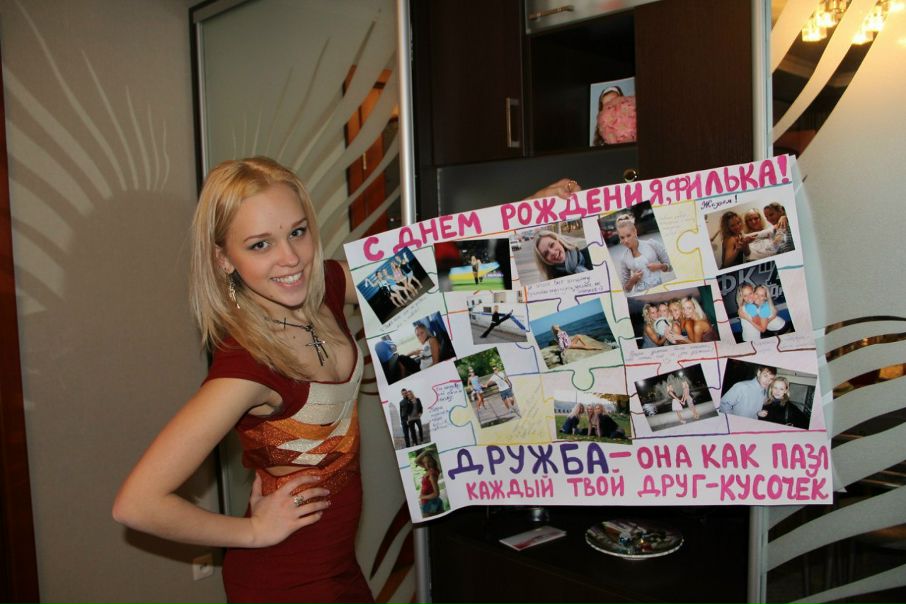 №52, Ирина Дунаева, 34 года, Днепр (Днепропетровск) №52, Ирина Дунаева, 34 года, Днепр (Днепропетровск)