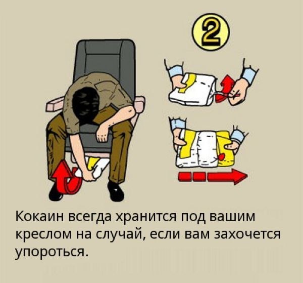 Дмитрий Гумся | 