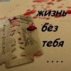 Аватар: Маша Сороцька