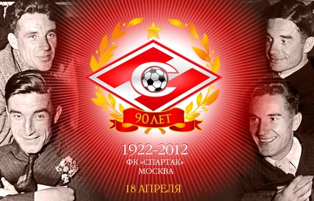 Джек Дэниэлсов | 