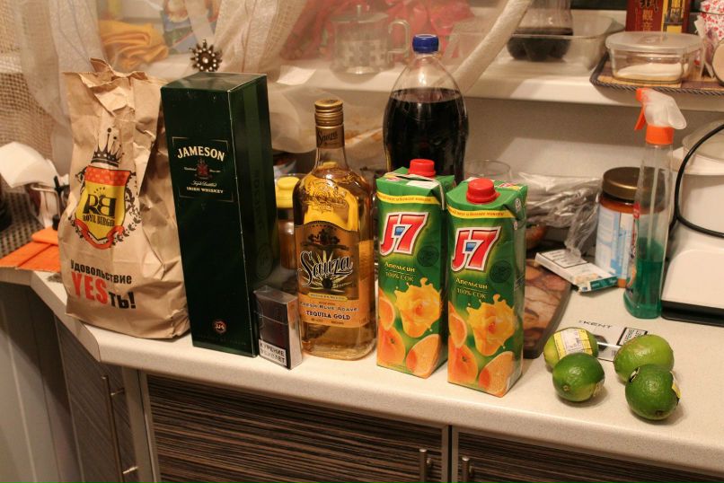 Black Savior Alusar | Владивосток