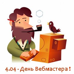№109, Артемий Эдуардович, 18.1.1989, Санкт-Петербург №109, Артемий Эдуардович, 18.1.1989, Санкт-Петербург