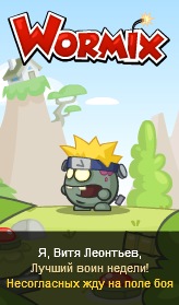 №23, Виктор Леонтьев, 39 лет, Донецк №23, Виктор Леонтьев, 39 лет, Донецк