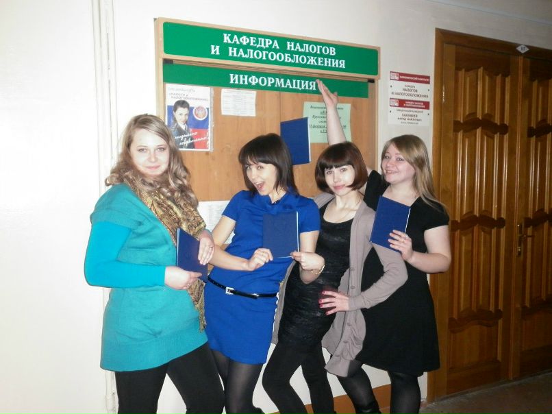 Светлана Исаева | Санкт-Петербург