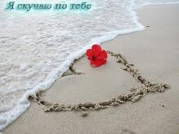 №41, Рая Михалева, 30 лет, Курчатов №41, Рая Михалева, 30 лет, Курчатов