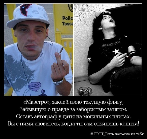 №116, Владимир Камуза, 35 лет, Мариуполь №116, Владимир Камуза, 35 лет, Мариуполь