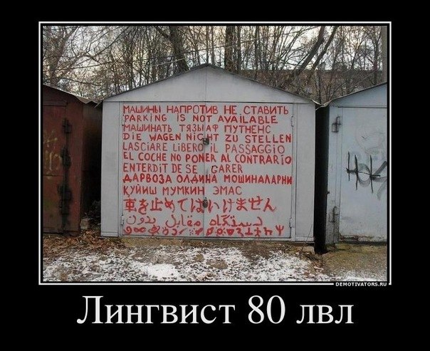 Семен Качалов | Нижний Новгород