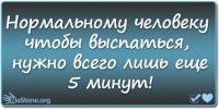№5, Юля Косатая, Херсон №5, Юля Косатая, Херсон