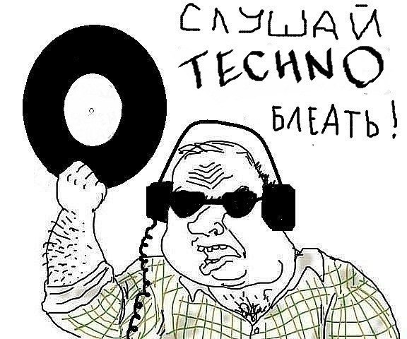 Ярослав Павленя | Гродно