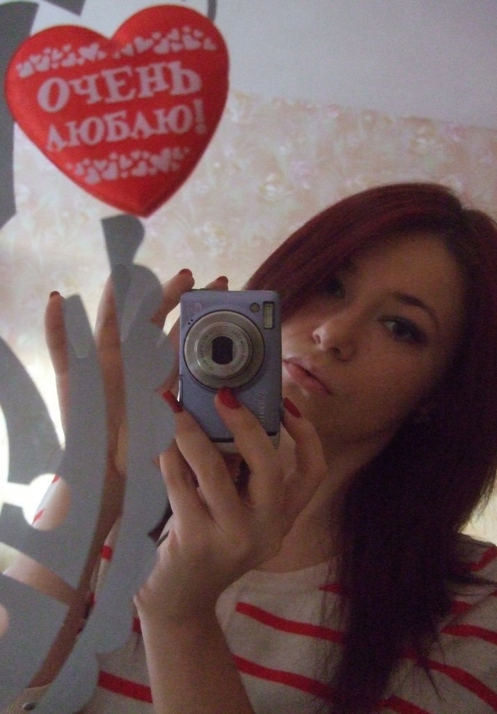 Ксения Сырых | Балашиха