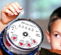 Сергей Сергеевич | Москва