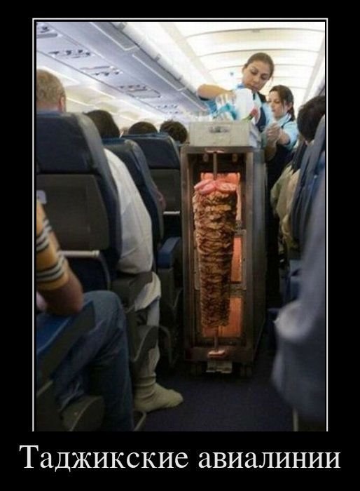 Яна Солнцева | Харьков