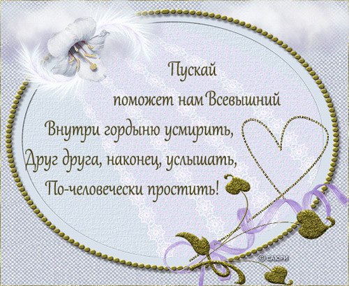 №153, Ольга Чекмарёва, Архангельск №153, Ольга Чекмарёва, Архангельск