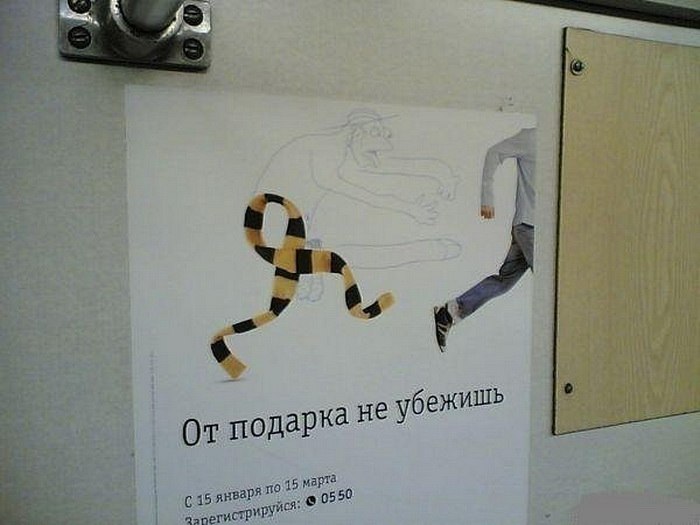 Михаил Шоноров Shon | Москва