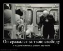 Фотография Максим Бутов