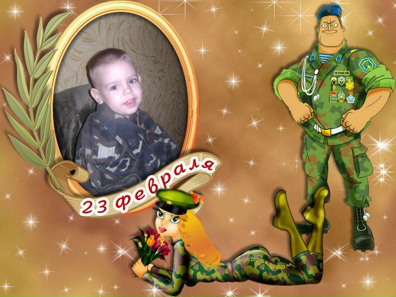 №54, Виталик Бобул, 40 лет №54, Виталик Бобул, 40 лет