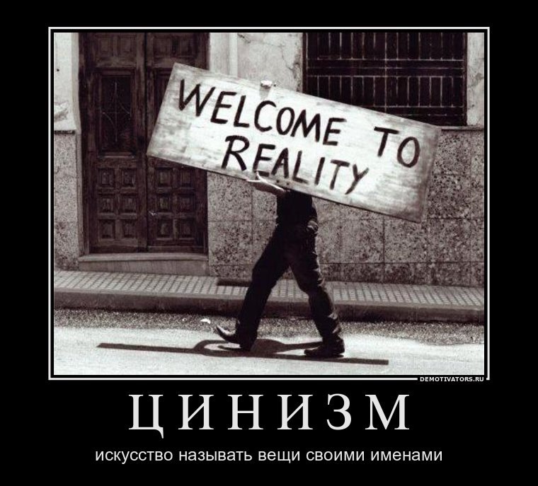 Денис Бабанин | Казань