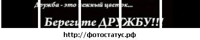 №88, Таня Циндергоз, Черкассы №88, Таня Циндергоз, Черкассы