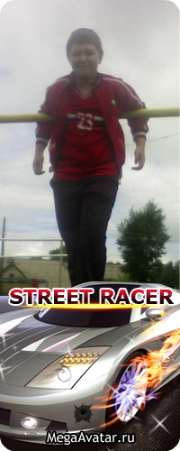 №4, Александр Ольшанов №4, Александр Ольшанов